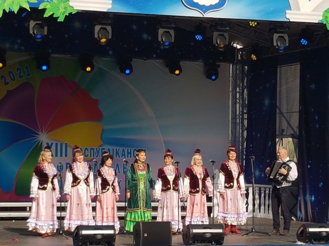 XIII  Республиканский фестиваль национальных культур. Минск - 2021 - фото 17