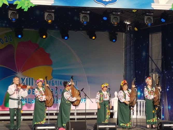 XIII  Республиканский фестиваль национальных культур. Минск - 2021 - фото 26