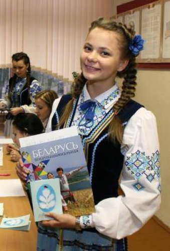Заседание коллегии аппарата Уполномоченного по делам религий и национальностей (05.12.2012) - фото 1