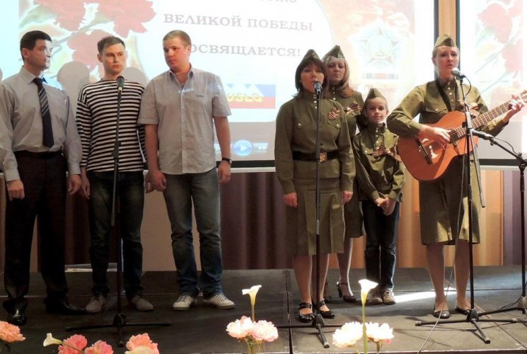 КОНЦЕРТ В гЛЮБЛЯНЕ (РЕСПУБЛИКА СЛОВЕНИЯ, 17.05.2015) ВЫСТУПАЮТ ПРЕДСТАВИТЕЛИ ОБЩЕСТВА «РУСЛО»