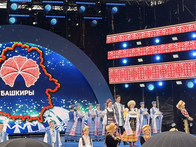 XV Республиканский фестиваль национальных культур в г. Гродно - фото 4