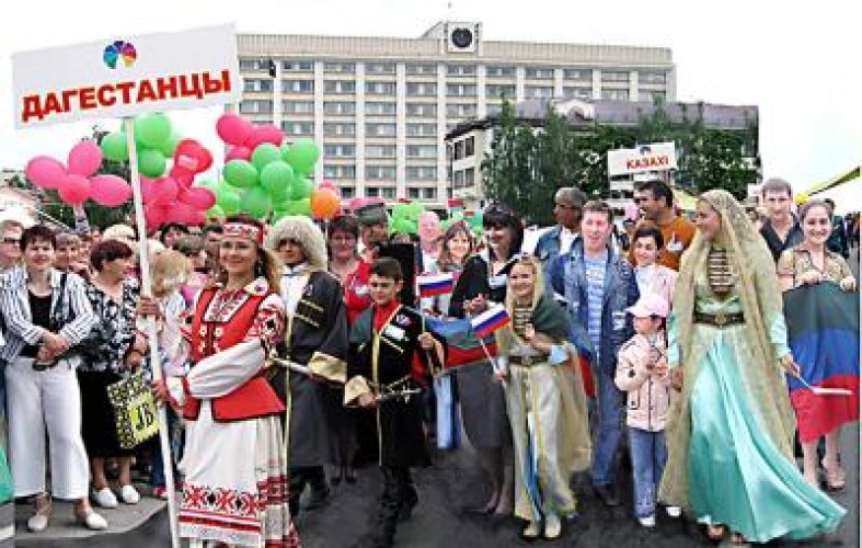 Международное общественное объединение "Горо" - фото 1