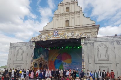 ТОРЖЕСТВЕННОЕ ОТКРЫТИЕ XIV РЕСПУБЛИКАНСКОГО ФЕСТИВАЛЯ НАЦИОНАЛЬНЫХ КУЛЬТУР 9 сентября 2023 г.